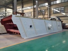 Circular Vibrating Screen 